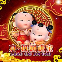 RTP sboslot megabet808